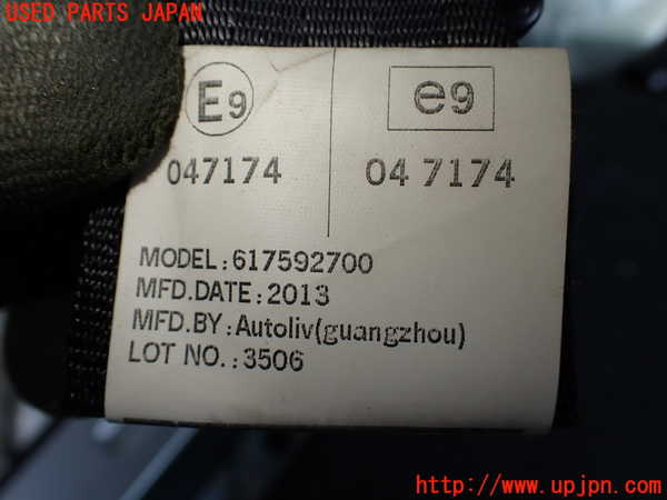 1UPJ-9239737185]デュアリス(KJ10)左2列目シートベルト 中古_3