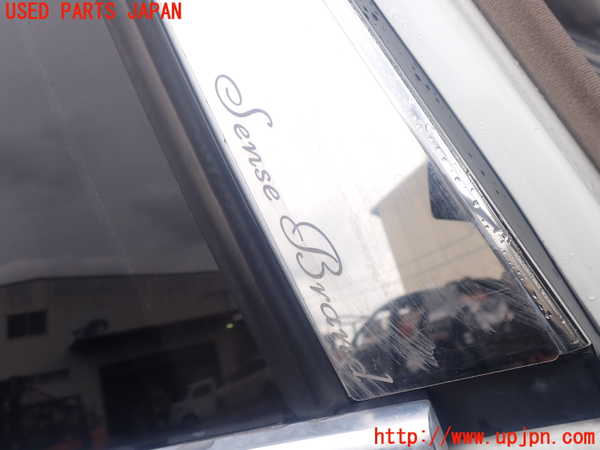 1UPJ-9239741290]プレジデントJS(PG50)右後ドア 中古_3