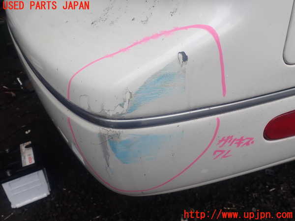 1UPJ-9239741610]プレジデントJS(PG50)リアバンパー 中古_3