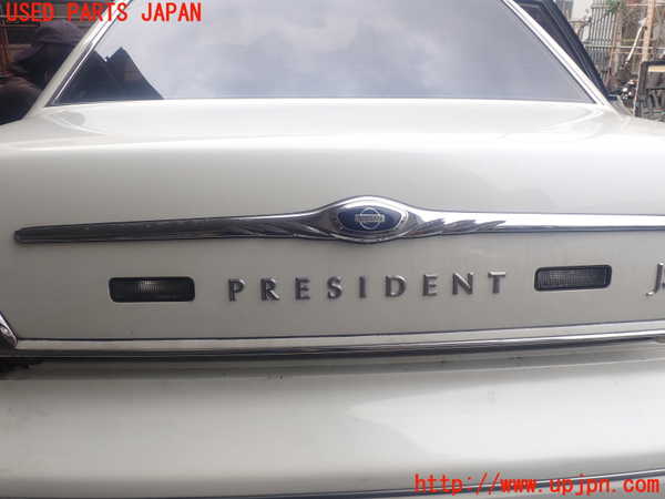 1UPJ-9239741500]プレジデントJS(PG50)トランク 中古_3
