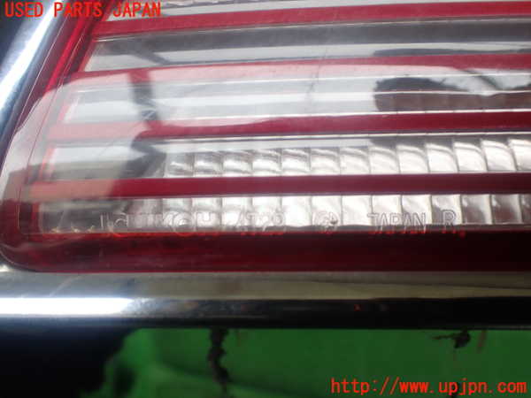 1UPJ-9239741530]プレジデントJS(PG50)右テールランプ 中古_4