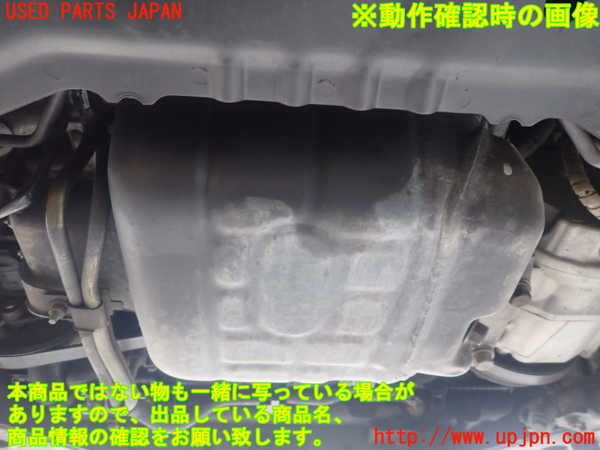 1UPJ-9239742010]プレジデントJS(PG50)エンジン VH45D 中古_5