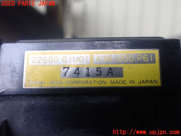 1UPJ-9239746320]プレジデントJS(PG50)エアフロメーター 中古_4