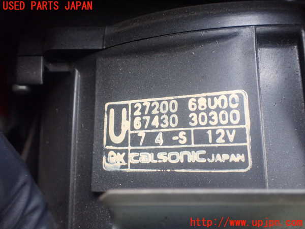1UPJ-9239746081]プレジデントJS(PG50)エバポレーター1 中古_5