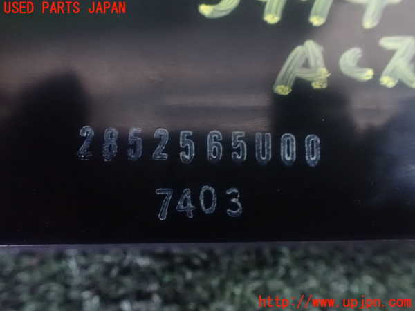 1UPJ-9239746066]プレジデントJS(PG50)エアコンスイッチ1 中古_4