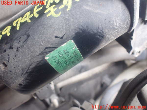 1UPJ-9239746770]プレジデントJS(PG50)フロントワイパーモーター 中古_2