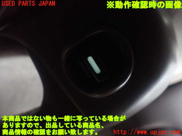 1UPJ-9239746245]プレジデントJS(PG50)左前パワーウィンドウスイッチ 中古_4