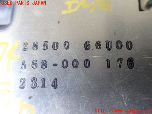 1UPJ-9239746135]プレジデントJS(PG50)パワステコンピューター 中古_2