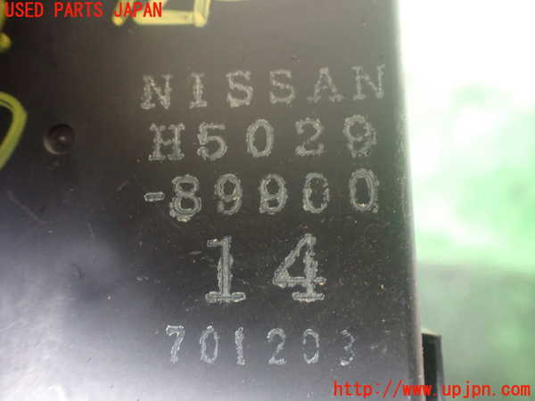 1UPJ-9239746150]プレジデントJS(PG50)コンピューター5 (H5029-89900) 中古_2