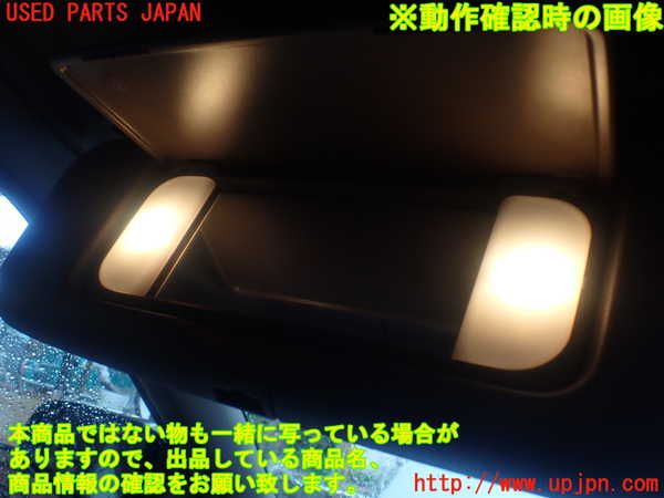 1UPJ-9239747630]プレジデントJS(PG50)室内サンバイザー左側 中古_4