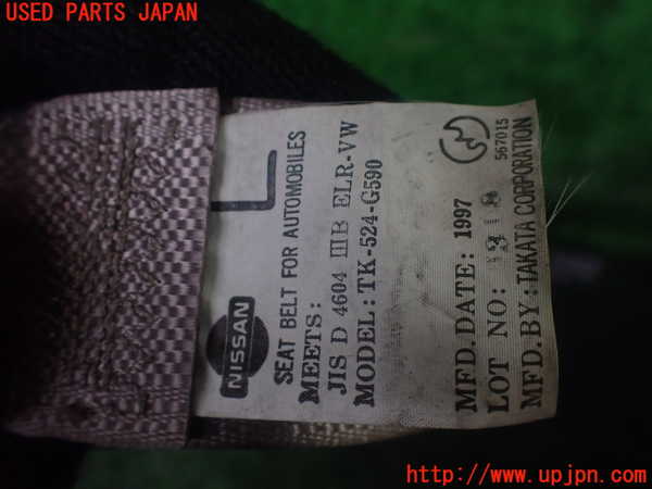 1UPJ-9239747075]プレジデントJS(PG50)助手席シートベルト 中古_3