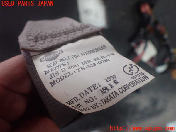 1UPJ-9239747155]プレジデントJS(PG50)右2列目シートベルト 中古_2