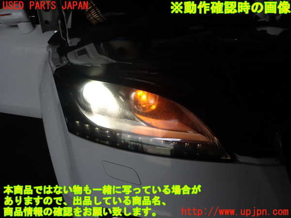 1UPJ-9239751130]アウディ・TT クーペ(8JCDA)右ヘッドライト HID 中古_4