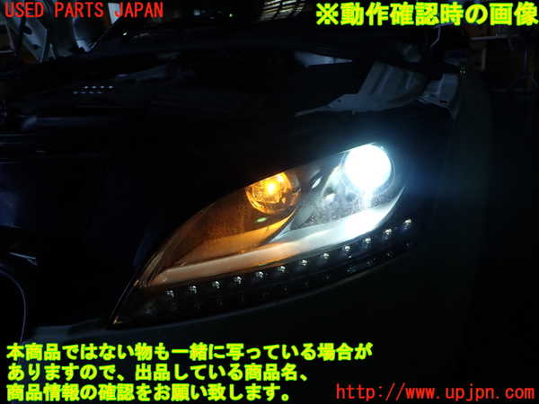 1UPJ-9239751132]アウディ・TT クーペ(8JCDA)左ヘッドライト HID 中古_5