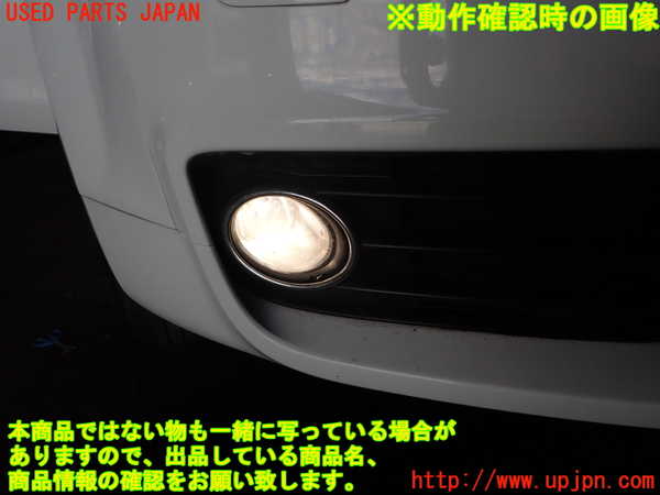 1UPJ-9239751180]アウディ・TT クーペ(8JCDA)右フォグ 中古_4