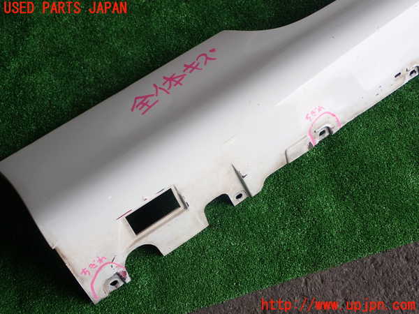 1UPJ-9239751390]アウディ・TT クーペ(8JCDA)右サイドステップ 中古_2