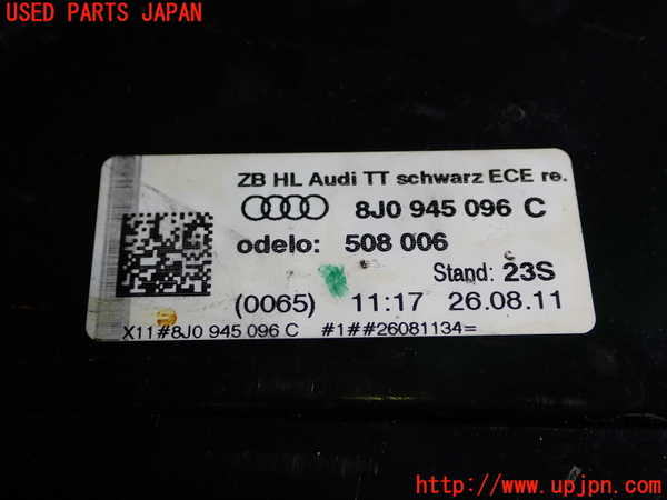 1UPJ-9239751530]アウディ・TT クーペ(8JCDA)右テールランプ 中古_3