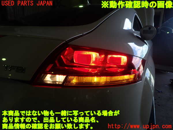 1UPJ-9239751530]アウディ・TT クーペ(8JCDA)右テールランプ 中古_5