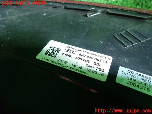 1UPJ-9239751536]アウディ・TT クーペ(8JCDA)左テールランプ 中古_2