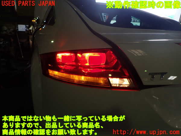 1UPJ-9239751536]アウディ・TT クーペ(8JCDA)左テールランプ 中古_4