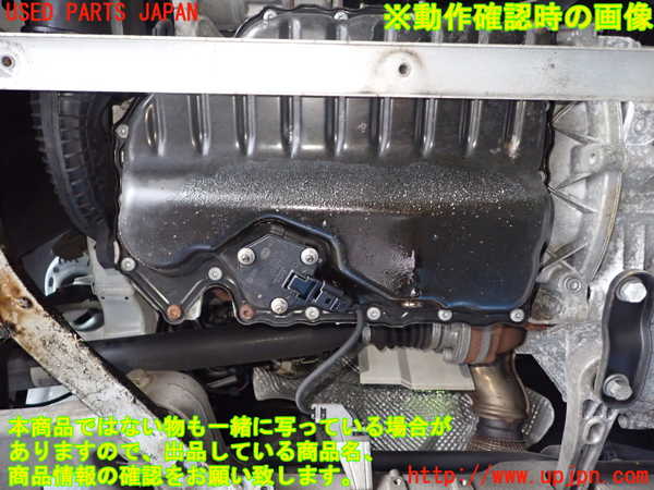 1UPJ-9239752010]アウディ・TT クーペ(8JCDA)エンジン CDA 中古_5