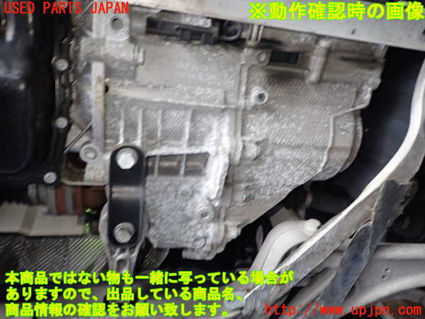 1UPJ-9239753010]アウディ・TT クーペ(8JCDA)ミッション AT CDA 中古_4