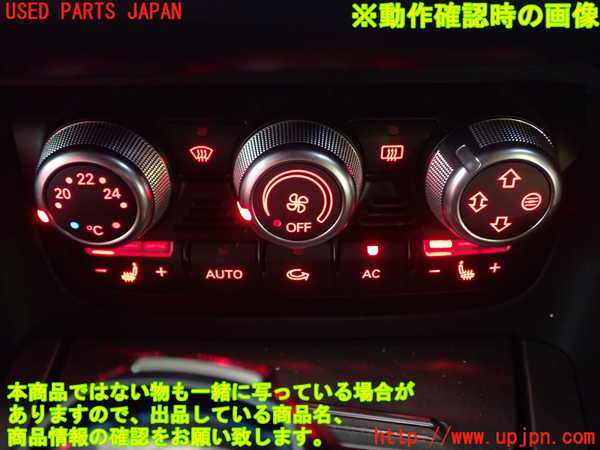 1UPJ-9239756066]アウディ・TT クーペ(8JCDA)エアコンスイッチ1 中古_4