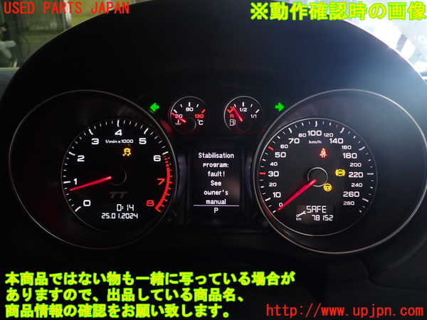 1UPJ-9239756170]アウディ・TT クーペ(8JCDA)スピードメーター 中古_4