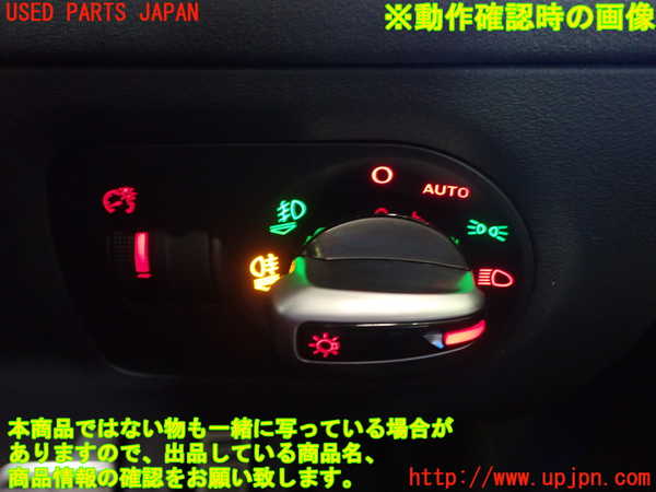 1UPJ-9239756285]アウディ・TT クーペ(8JCDA)ライトスイッチ 中古_3