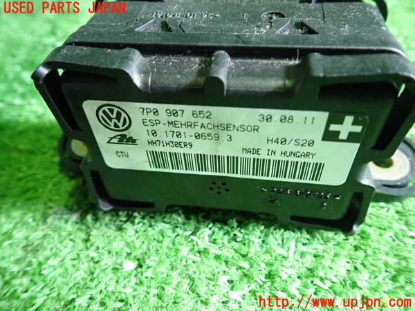 1UPJ-9239756381]アウディ・TT クーペ(8JCDA)センサー1 中古_2