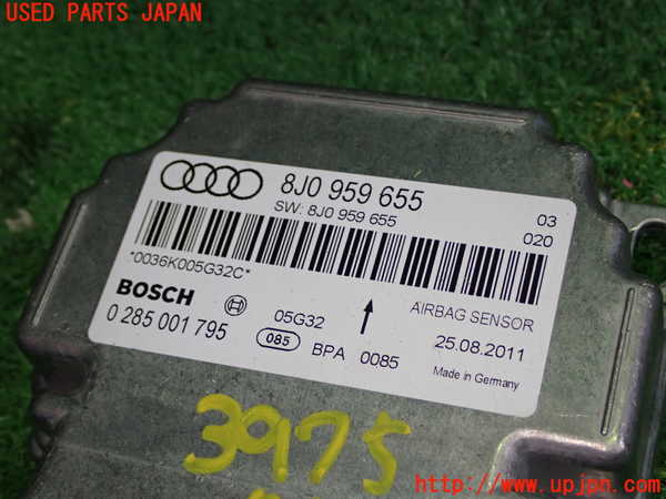 1UPJ-9239756145]アウディ・TT クーペ(8JCDA)エアバッグコンピューター 中古_2