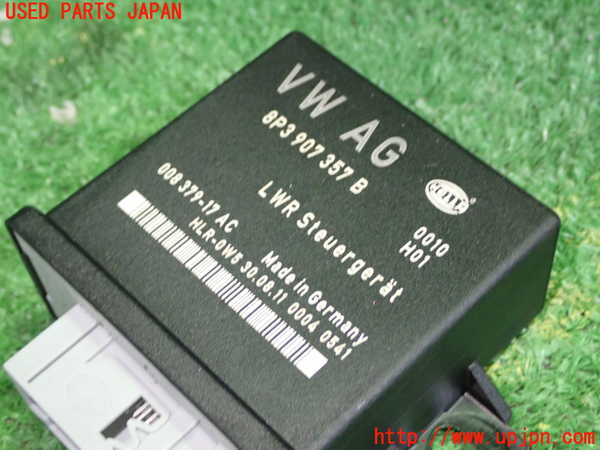 1UPJ-9239756146]アウディ・TT クーペ(8JCDA)コンピューター1 (8P3 907 357 B) 中古_2