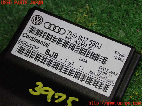 1UPJ-9239756147]アウディ・TT クーペ(8JCDA)コンピューター2 (7N0 907 530J) 中古_2