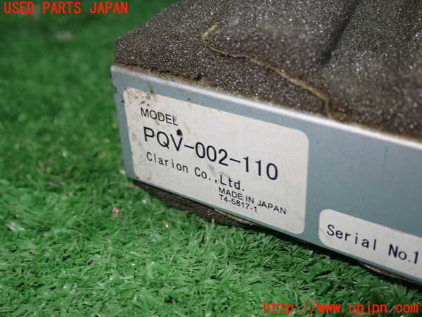 1UPJ-9239756148]アウディ・TT クーペ(8JCDA)コンピューター3 (PQV-002-110) 中古_2