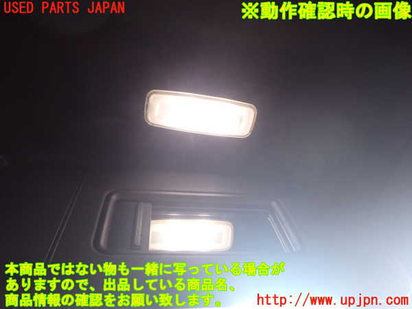 1UPJ-9239757625]アウディ・TT クーペ(8JCDA)室内サンバイザー右側 中古_5