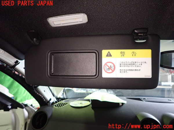1UPJ-9239757630]アウディ・TT クーペ(8JCDA)室内サンバイザー左側 中古_2