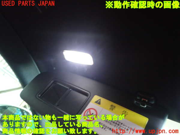1UPJ-9239757630]アウディ・TT クーペ(8JCDA)室内サンバイザー左側 中古_4