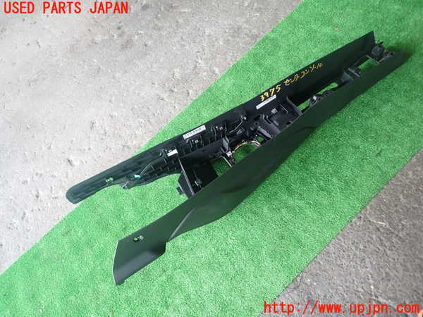 1UPJ-9239757540]アウディ・TT クーペ(8JCDA)センターコンソール 中古_5