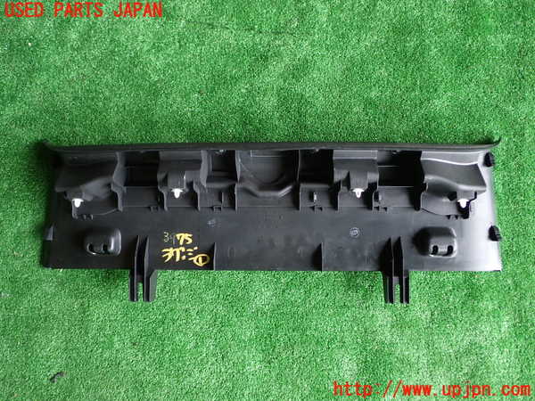 1UPJ-9239757771]アウディ・TT クーペ(8JCDA)ラゲッジトレイ1 中古_4