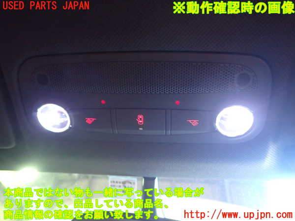 1UPJ-9239756411]アウディ・TT クーペ(8JCDA)ルームランプ1 中古_2
