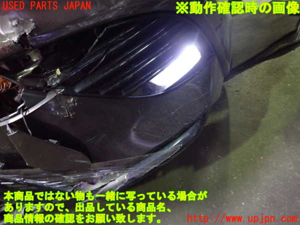 1UPJ-9239761182]カムリハイブリッド(AXVH70)左フォグ 中古_4