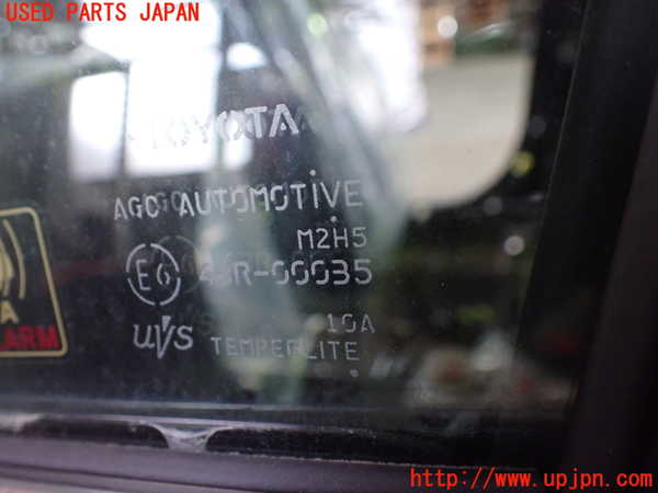 1UPJ-9239761260]カムリハイブリッド(AXVH70)左前ドア 中古(43R-00035 M2H5)_3
