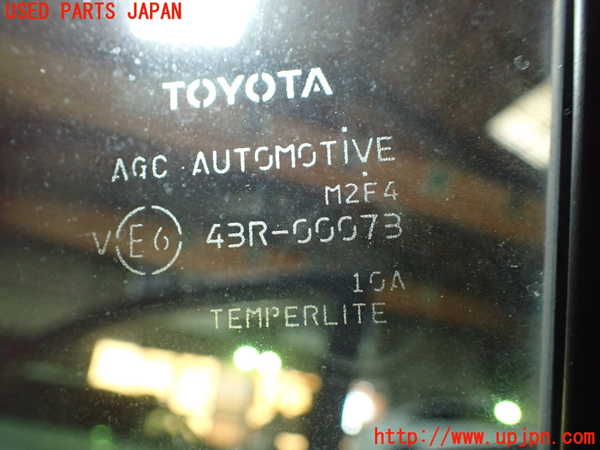 1UPJ-9239761290]カムリハイブリッド(AXVH70)右後ドア 中古(43R-00073 M2F4)_3