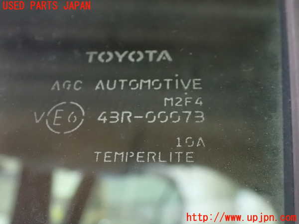 1UPJ-9239761320]カムリハイブリッド(AXVH70)左後ドア 中古(43R-00073 M2F4)_3