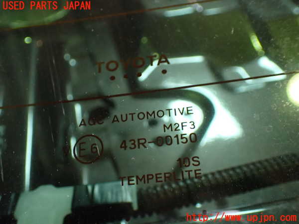 1UPJ-9239761560]カムリハイブリッド(AXVH70)リアガラス 中古(43R-00150 M2F3)_2