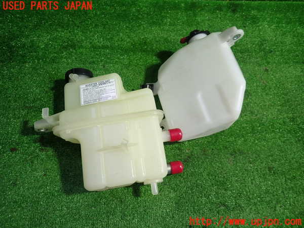1UPJ-9239762410]カムリハイブリッド(AXVH70)ラジエータータンク 中古_3