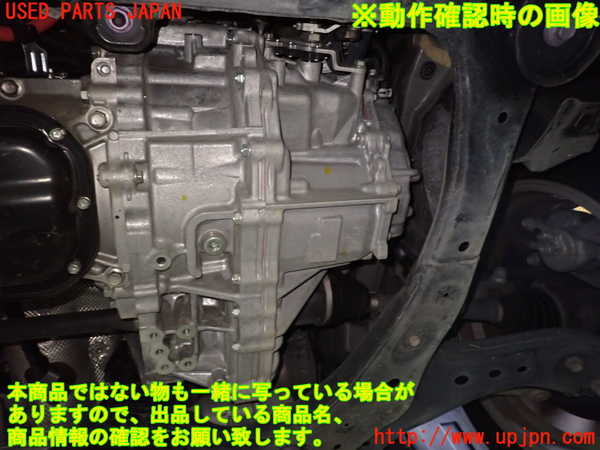 1UPJ-9239763010]カムリハイブリッド(AXVH70)ミッション AT A25A-FXS 中古_4
