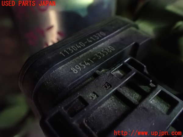 1UPJ-9239764040]カムリハイブリッド(AXVH70)ABSアクチュエーター 中古_2