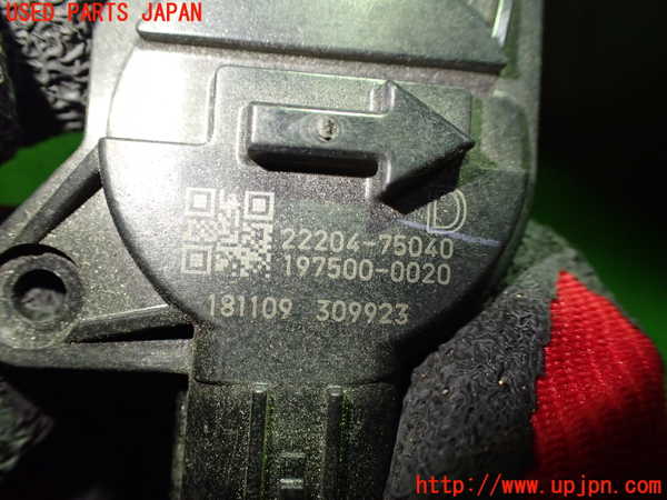 1UPJ-9239766320]カムリハイブリッド(AXVH70)エアフロメーター 中古_2