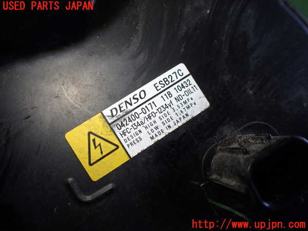 1UPJ-9239766025]カムリハイブリッド(AXVH70)エアコンコンプレッサー 中古_2